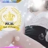 中野 蜜葉~みつは~