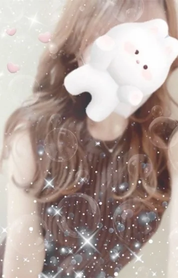 美南～MINAMI～