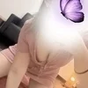 翠～すい～