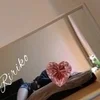 凛々子〜りりこ~