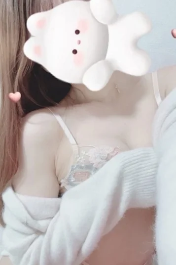 美南～MINAMI～