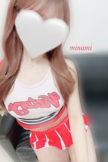美南～MINAMI～