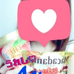おはようございます♡