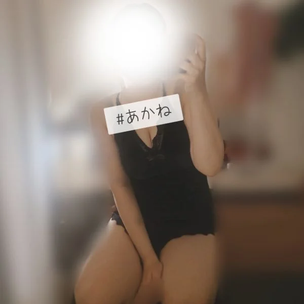 こんばんは♡