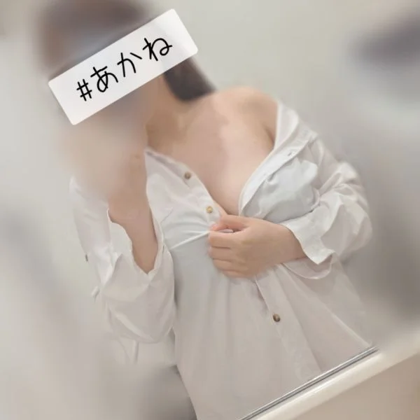 退勤しました♡