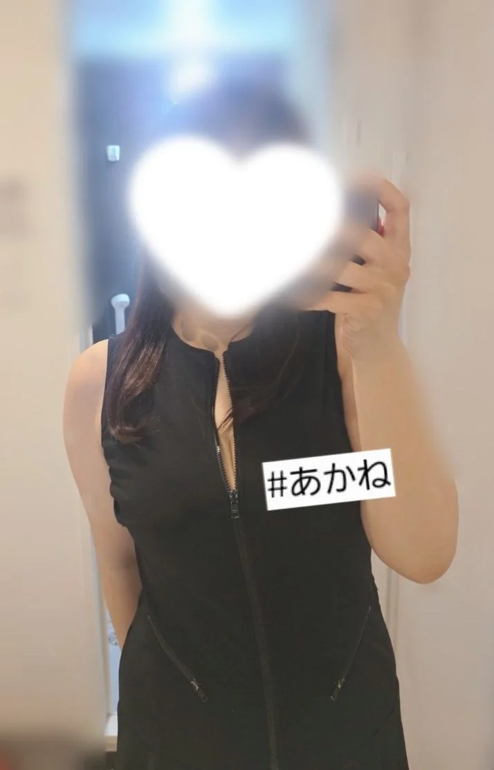 おはようございます♡