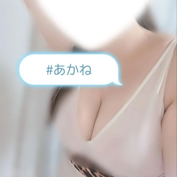 おはようございます♡