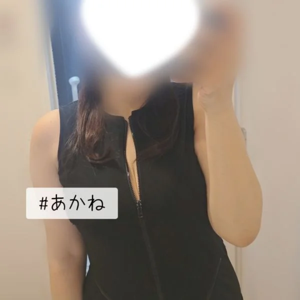 おはようございます♡