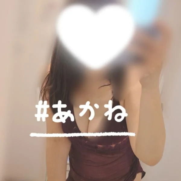 おはようございます♡