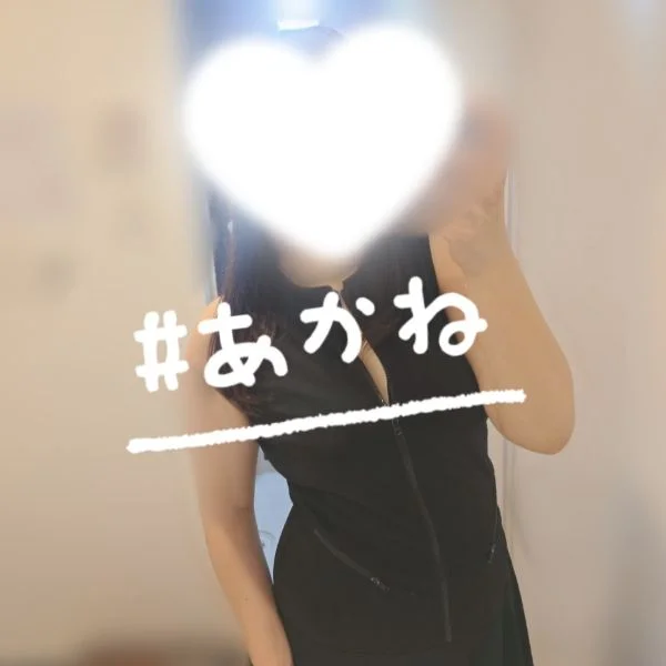 おはようございます♡