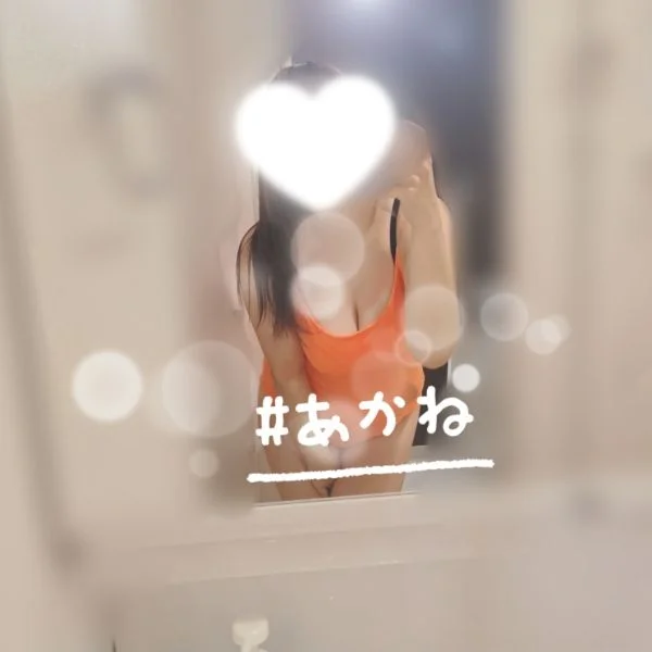 こんばんは♡