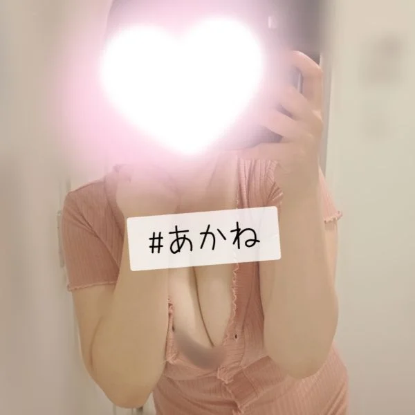 こんばんは♡