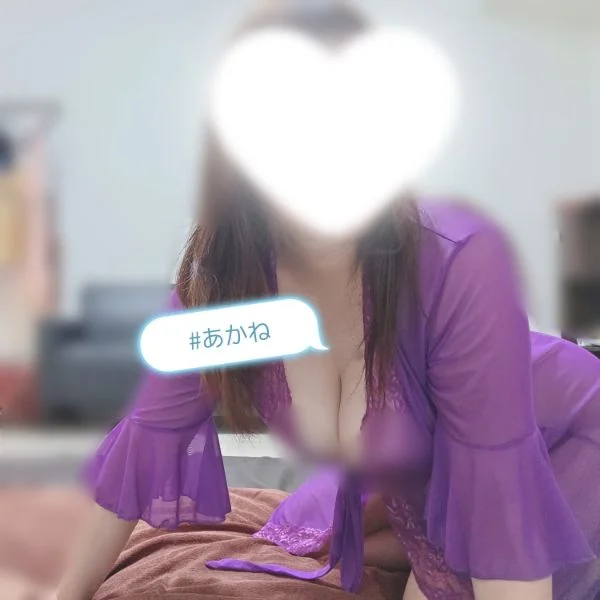 おはようございます♡
