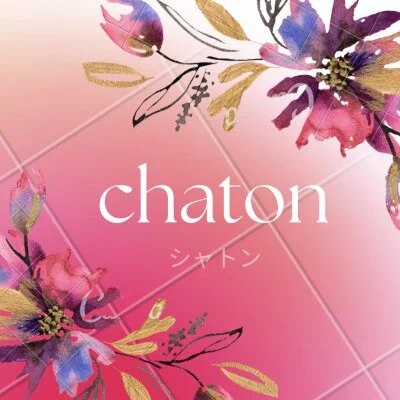 シャトン　chaton　{新潟メンズエステ}