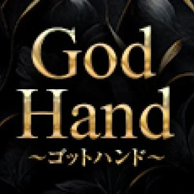 God Hand ～ゴッドハンド～