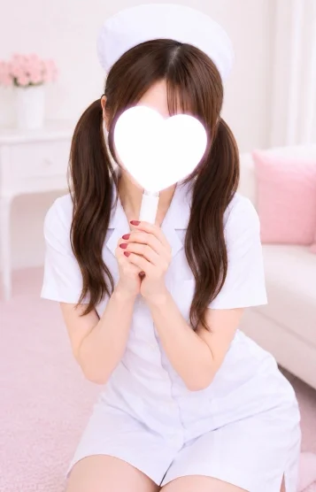 りお