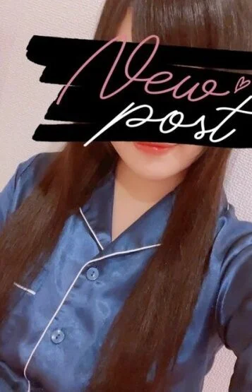 二宮 えま