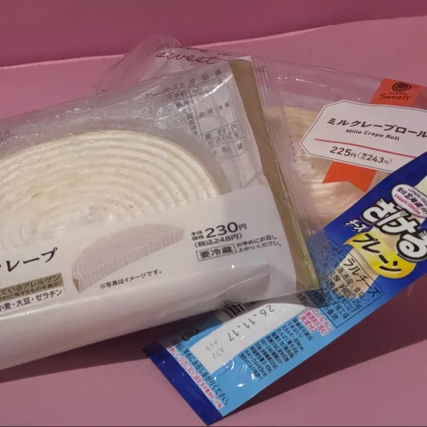 ミルクレープの日‎🤍