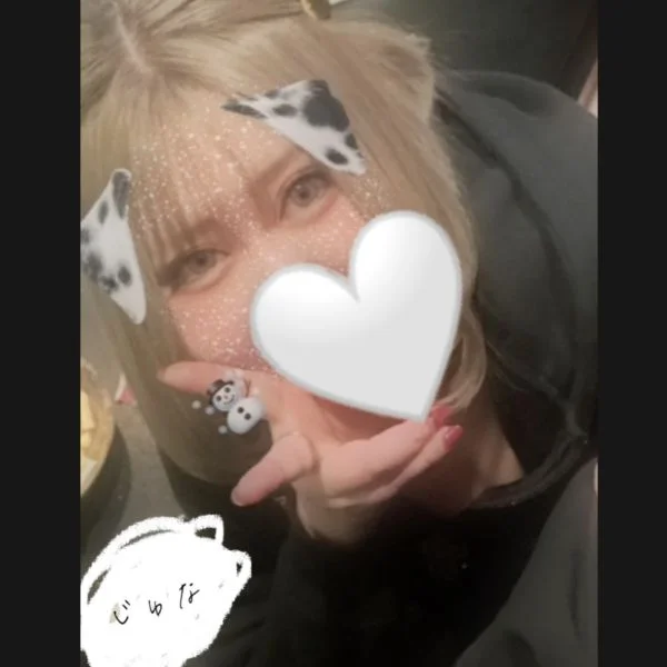 18時から出勤♡