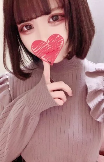 りか