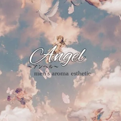 Angel〜アンヘル〜