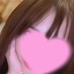 天羽 める