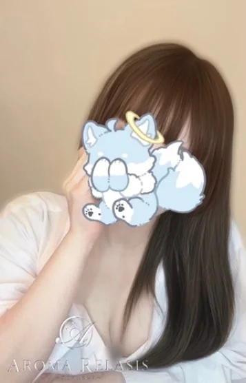 天羽 める