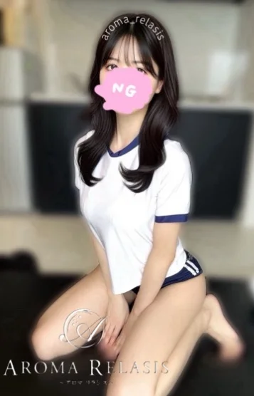 中村 あいふぉん