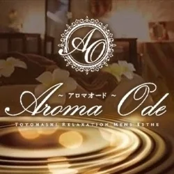 お店のコースその1