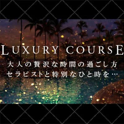 LUXURY COURSE LUXURY COURSE