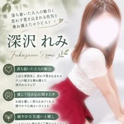 本日は6️⃣名の美人セラピストが出勤❤