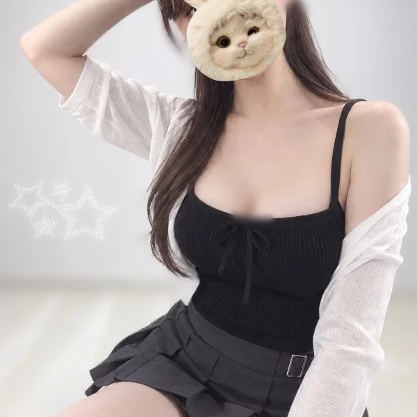 ぎゃう