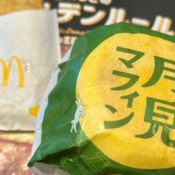 お月見からの初ジム^o^