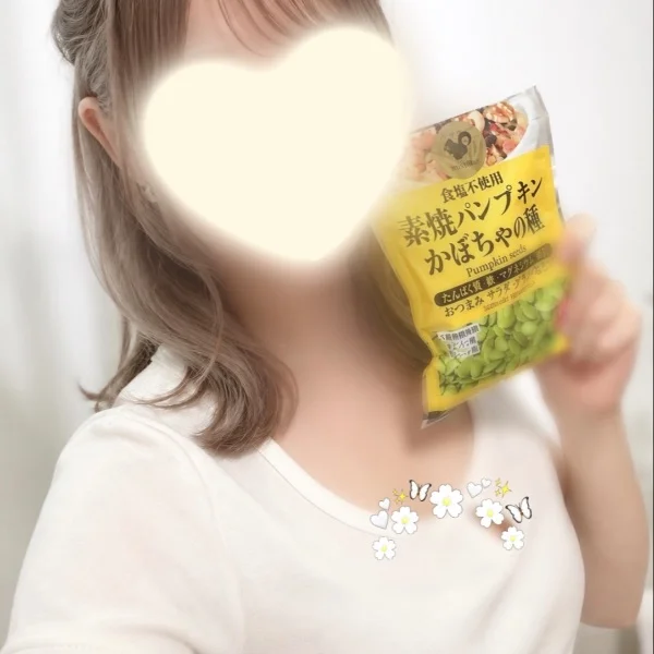 カボチャの種と…♡