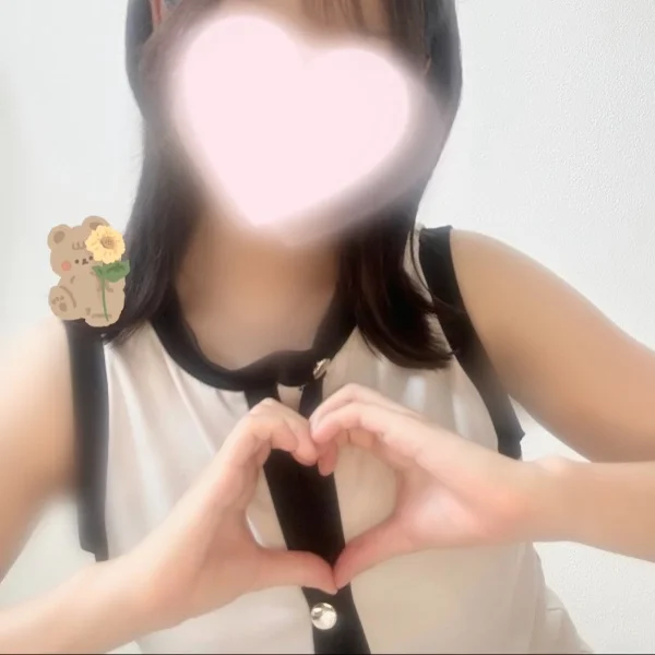 ありがとう♡