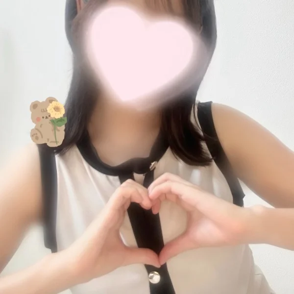 ありがとう♡