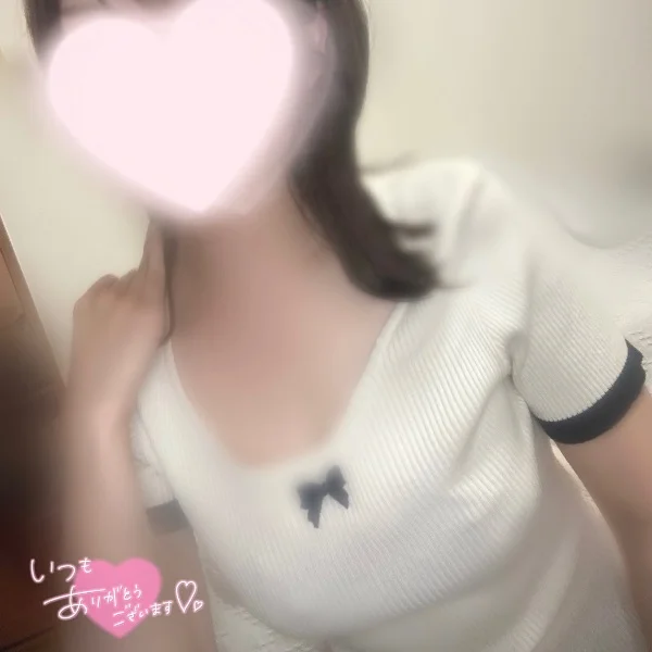 週のはじまり