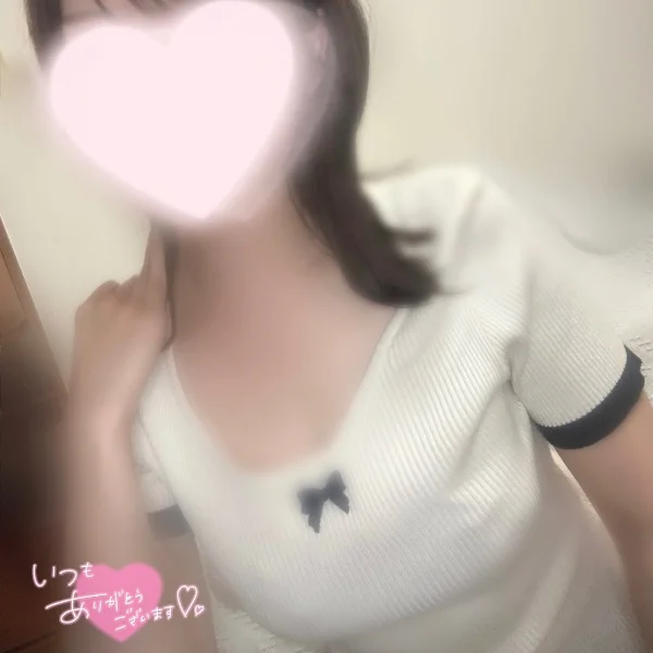 ありがとう♡♡