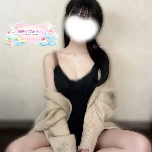 ８月１０日✉️➸♡
