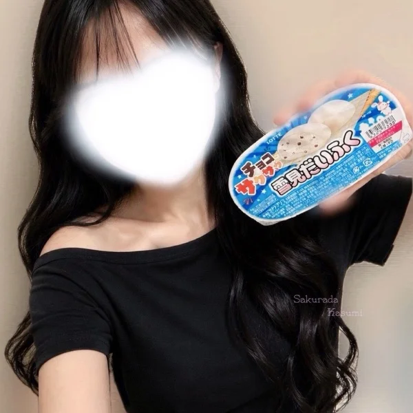 求)モンハン仲間さん( ˙꒳˙ )v