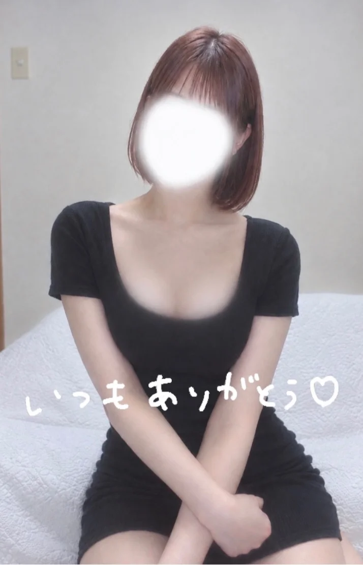 ♡祝♡