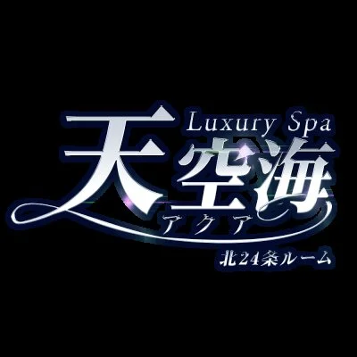 ✨セラピスト達が織りなす極上リラクゼーションをご堪能ください