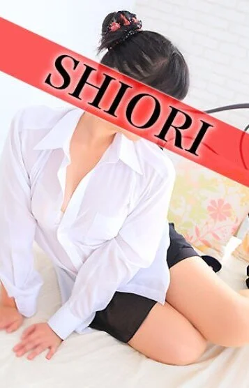 SHIORI