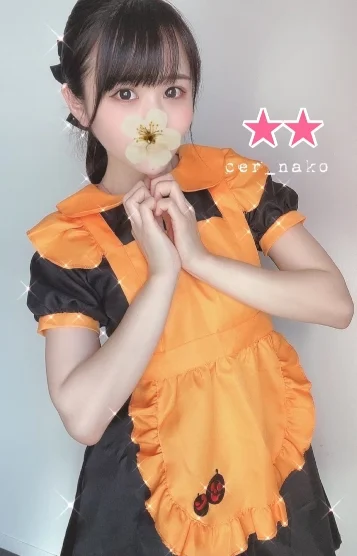 なこ