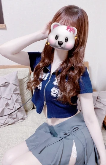 はな