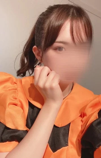 はな