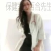 保健室の百合先生