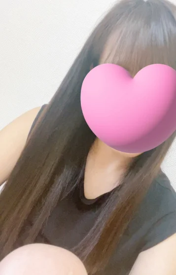 真皇（まお)