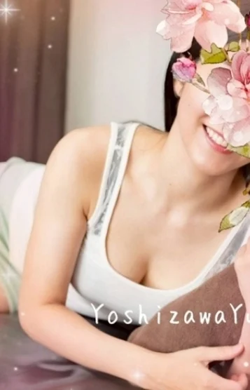 吉沢ゆい