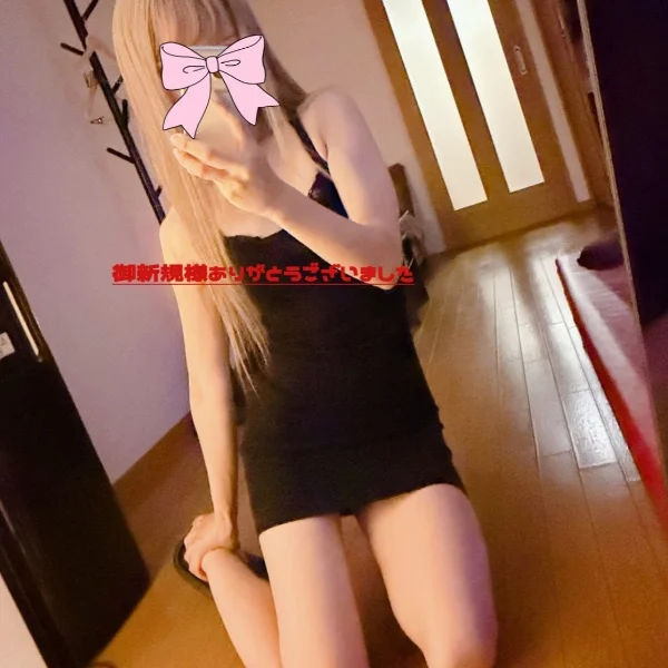 9/21 お礼💌𓂃𓈒𓂂𓏸